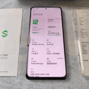 New Xiaomi Black Shark 4 8+128G And Black Shark 4pro 16+512G Grey Android 11 5G Style Black Shark 4 8+128G - Image 9