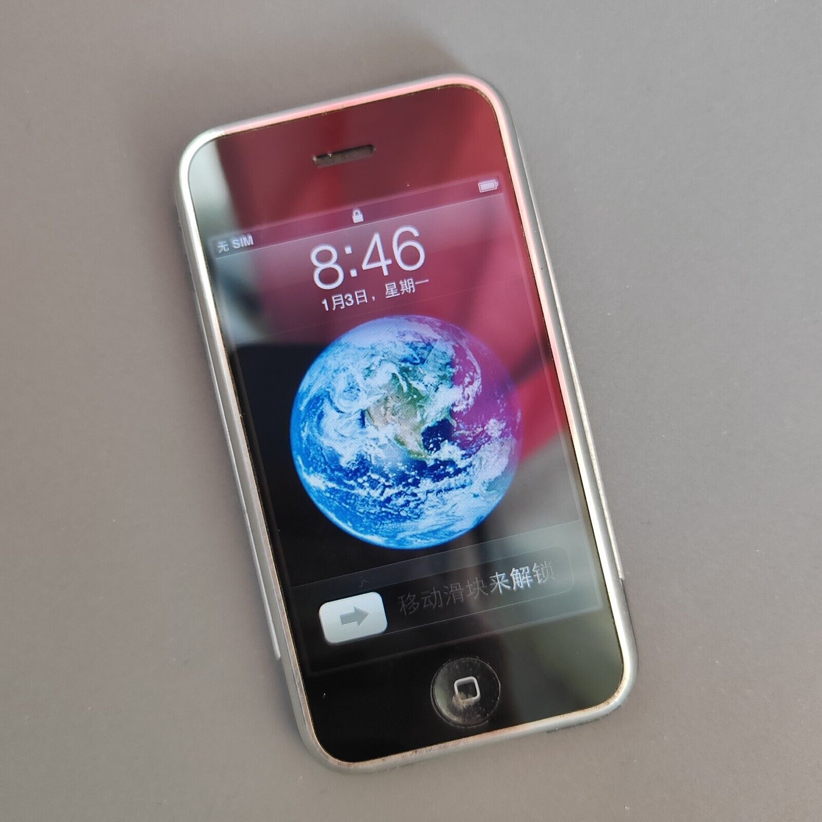 Apple iPhone 1st gen (iPhone2G) 8GB 2MP 3.5"  Sliver IOS3.1.3 NO.76