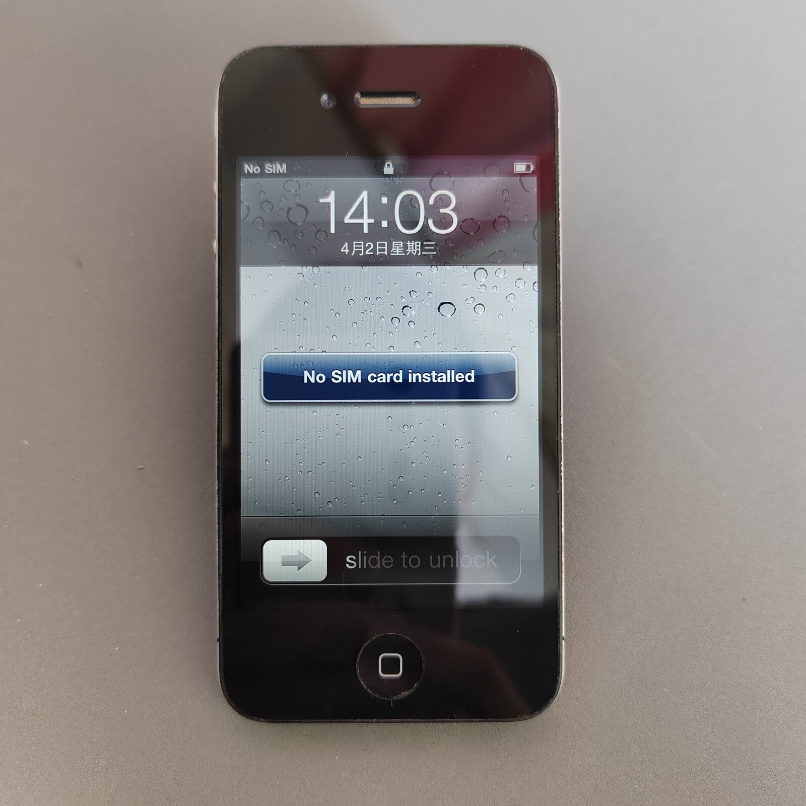Apple iPhone 4 16GB 512MB RAM 5MP 3.5"  Black   IOS4
