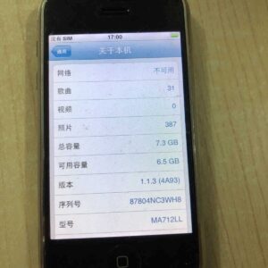 Fully Working Apple iphone 2g 1st generation unlocked 4GB 8GB 16GB Rare IOS 1.0 Storage Capacity 8 GB IOS Very rare IOS 1.0 - Image 8