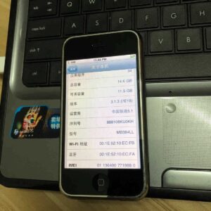 Fully working iphone 2G Apple iPhone 1st Generation A1203 unlocked GSM networks Storage Capacity 16 GB IOS IOS 3 - Image 7