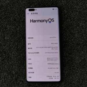 Huawei nova 8 Pro 5G Honor of Kings Limited Edition 8+128GB Google Android Package Mobile phone with charger - Image 7