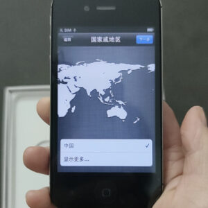 Unlocked Apple iPhone 4s -8/16/32/64GB White iOS6 3G WIFI Smartphone sealed Storage Capacity 8 GB - Image 13