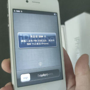 Unlocked Apple iPhone 4s - 32GB Black White iOS6.1.3 3G WIFI Smartphone sealed Color White - Image 17