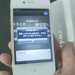 Unlocked Apple iPhone 4s - 32GB Black White iOS6.1.3 3G WIFI Smartphone sealed Color White - Image 18