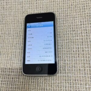 📱 Original Apple iPhone 2nd 3G -8/16GB - Black /white (Unlocked) ( GSM) IOS3 📱 Color Black Storage Capacity 8GB - Image 11