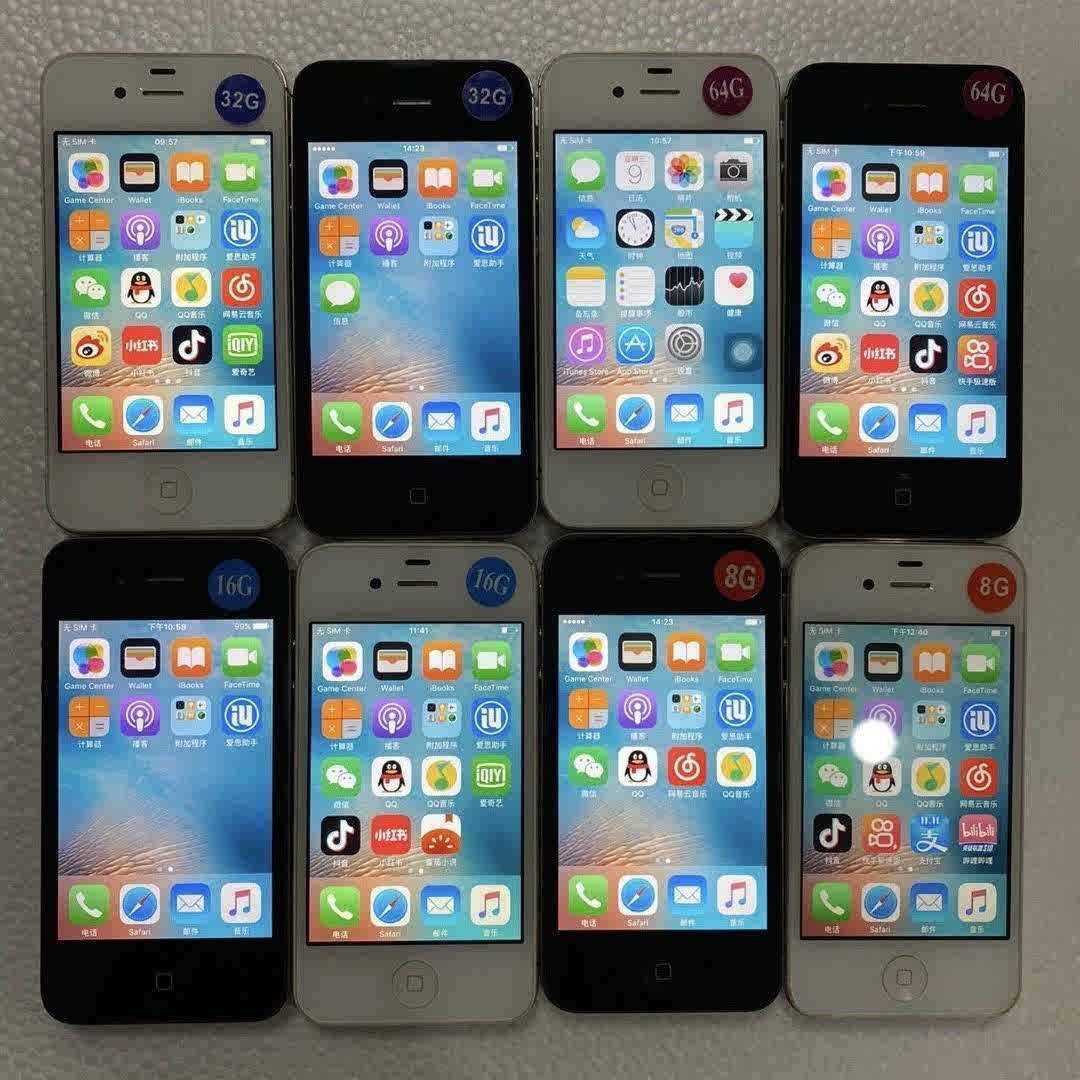 📱 Apple iPhone 4S 8/16/32GB - Unlocked Used Full function mobile phone IOS9📱 Color Black Storage Capacity 32 GB