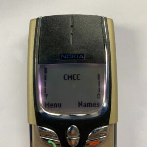 95% N E W NOKIA 8850 Unlocked  bar phone 2G GSM 900/1800 gold Battery With 1 battery - Image 8