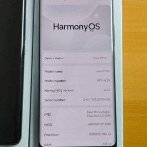 Huawei nova 9 Pro 128GB/256GB Dual SIM Harmony OS 6.72" Smartphone colour Color random Storage 128GB binding Mobile phone+charger - Image 5