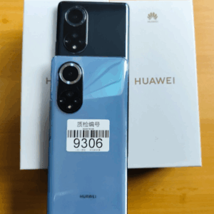 Huawei nova 9 Pro 128GB/256GB Dual SIM Harmony OS 6.72" Smartphone colour Color random Storage 128GB binding Mobile phone+charger - Image 8