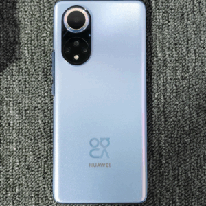 Huawei nova 9 6.57in 50MP Snapdragon 778G 4G 128/256GB Android HarmonyOS Storage 128GB colors Starry Blue - Image 4