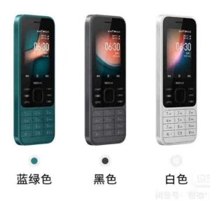 Original Nokia 6300 4G Dual SIM KaiOS Wifi 2.4 Inch FM Radio Bluetooth PHONE - Image 4