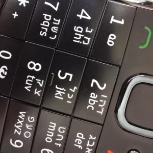C5-00i Original Phone Unlocked Nokia C5-00 CellPhone 2G GSM 3G 3MP Camera FM - Image 11