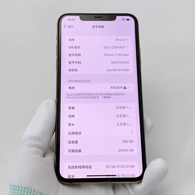 Apple iPhone 11 Pro Max 64/256GB - (Unlocked) - Great Condition Storage 64GB Color Please indicate the color you require