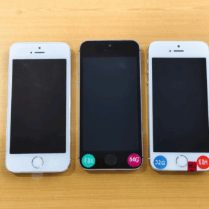 Apple iPhone 5s 4.0" 8MP 16/32/64GB smartphone working well iOS 12 Storage Capacity 16 GB colors white - Image 5