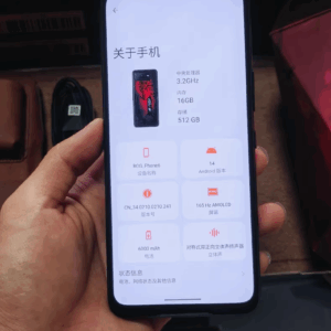 Asus ROG Phone 6 Dark Night Destroyer Collector's Edition 16+512GB Unlocked 5G Package Only the mobile phone and the charger - Image 9
