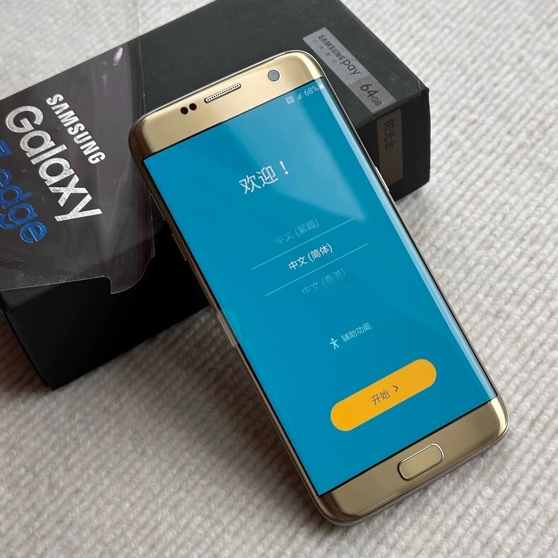 Samsung Galaxy S7 edge G935F Smartphone --32GB 4GB RAM 4G Unlocked -New Sealed colors blue