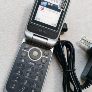Sony Ericsson Z610i - Gray (Faulty) Flip Basic Button Classic Mobile Phone Bundle Description 2 batteries - Image 5