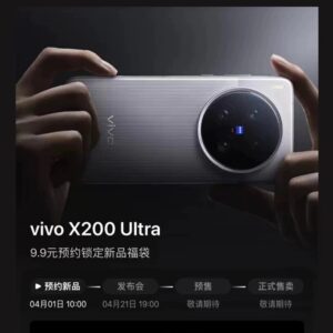 vivivo X200 Ultra 6.82" 200MP 256GB/512GB/ 1TB Android Google unlocked   in order storage 16GB+512GB Package Mobile phone and charger - Image 7
