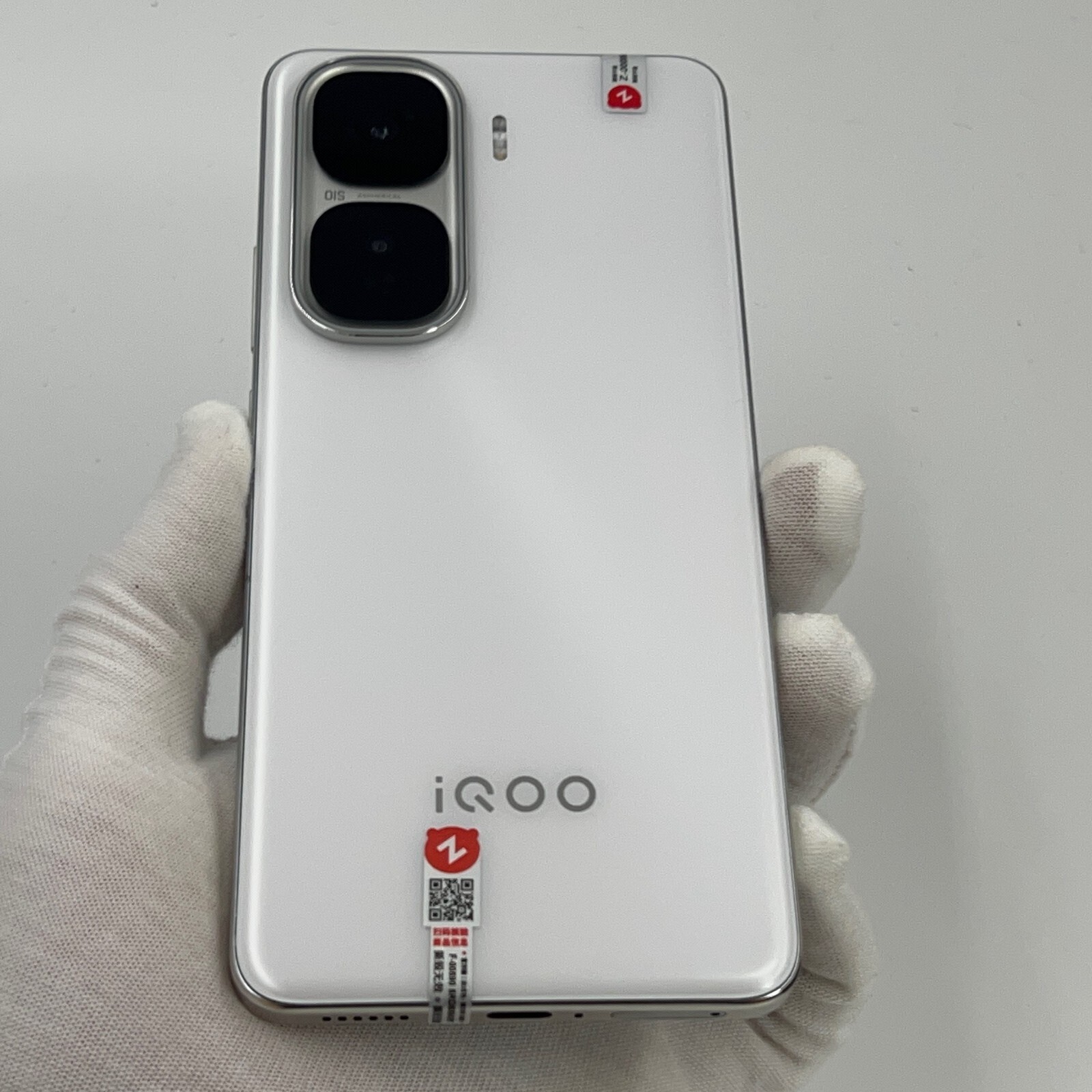 vivo iQOO Neo10 Pro+ 6.82" 50MP 6800mAh 256GB/512GB Snapdragon 8 Elite Android storage 256GB 12GB RAM colors Black