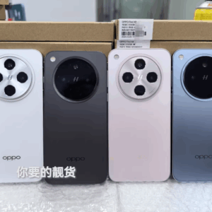 Oppo Find X8  16+1TB  6.59" Android 15 5G -(unlocked) Google Storage 16+512GB Color Please note what color you need - Image 7