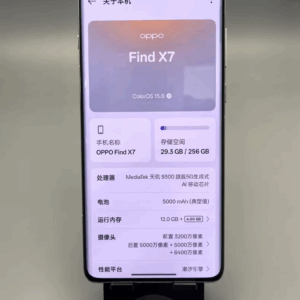 Oppo Find X7 Android 14 16G+1TB Google unlocked Original 5G Storage 12+256GB - Image 5