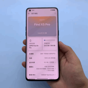 OPPO Find X5 Pro 6.7'' 50MP 12+512GB Android 12 Google unlocked Original Storage 12GB+256GB Color White - Image 7