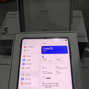 Oppo Find N3 16+1TB fold 120Hz 7.82in Google unlocked ColorOS 14 Storage 12+512GB Color Red Package Mobile phone and charger - Image 8