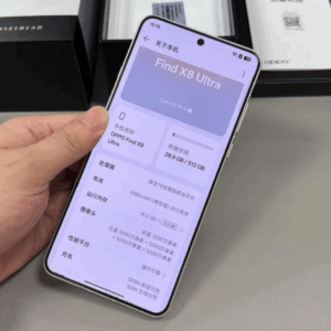 Oppo Find X8 Ultra Android 15 1TB 16GB RAM  Google Unlocked  Original 5G Storage 12+256GB Color White - Image 6
