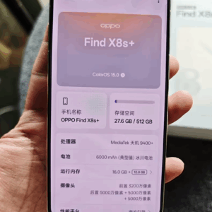 Oppo Find X8s+ 16G+1TB Android 15 Googla 5G unlocked Color random color storage 16+512GB - Image 5