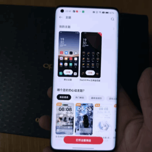 "Lamborghini" Oppo Find X2 Pro 12+512GB Google 5G Package Only mobile phones - Image 7