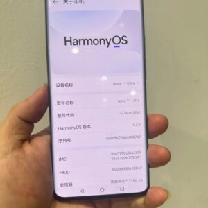 Huawei nova 11 Ultra 4G 6.78in 50MP 512GB 8GB RAM HarmonyOS Google play Color Green Storage Capacity 512GB
