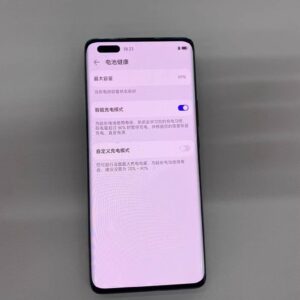 Huawei Nova 11 pro 4G GOA-AL80 8+256GB 6.78in HarmonyOS Color Random Color Storage Capacity 8+256GB - Image 3