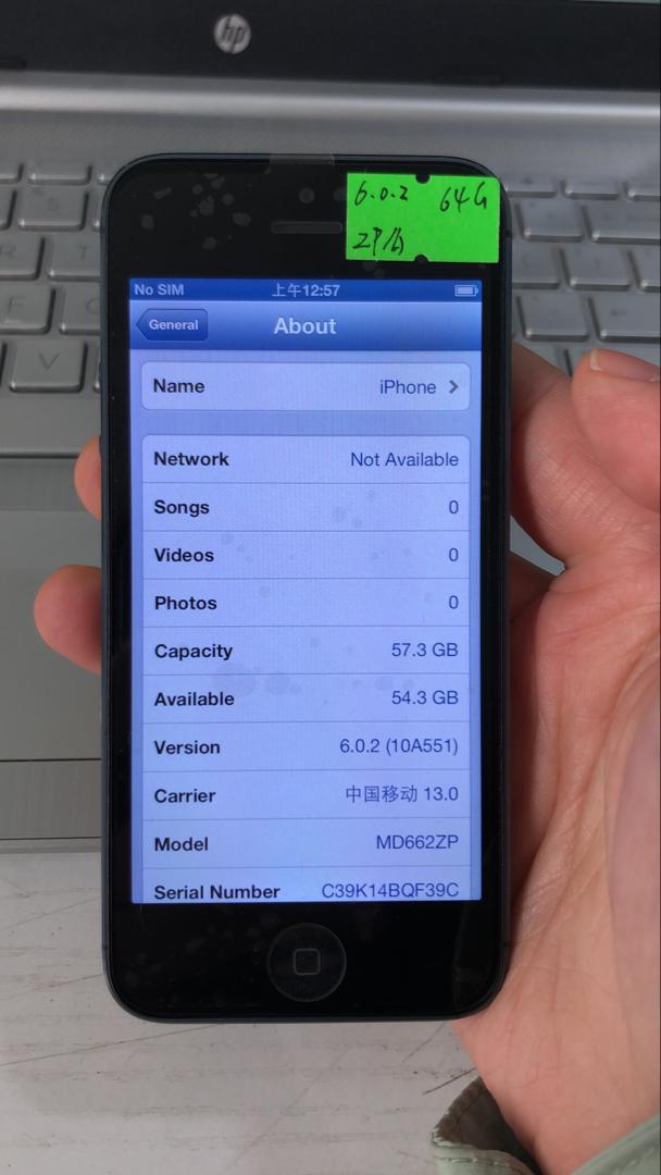 99%new Apple iPhone 5 64GB+iphone 4 32G ios - black with box - Image 15