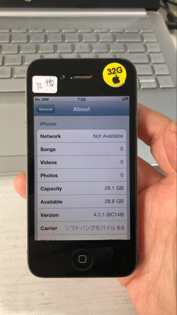 99%new Apple iPhone 5 64GB+iphone 4 32G ios - black with box - Image 8