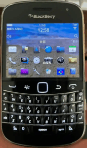 blackberry