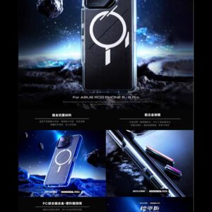 DEVILCASE is suitable for the standard version of the ASUS Rog9Pro Devil Shield anti-drop case