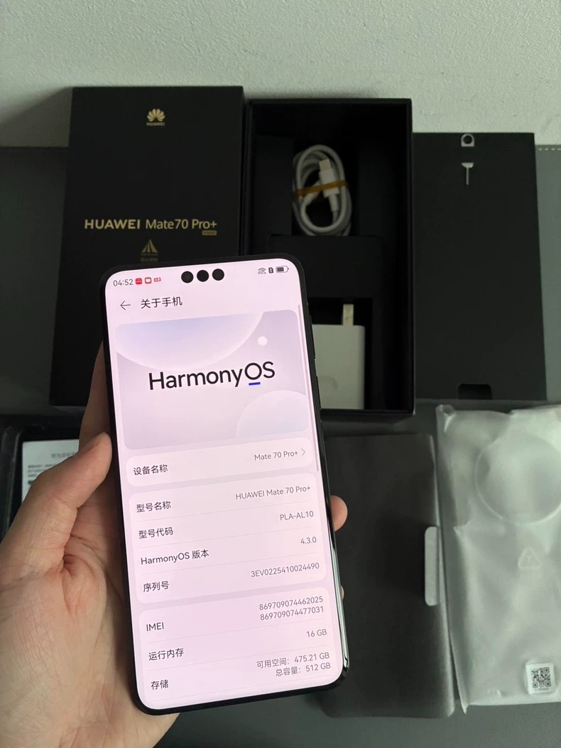 Huawei Mate 70 Pro+ HarmonyOS 4.3 Kirin 9020 16+1TB Google play Storage 16+1TB Package Mobile phones and all accessories - Image 10