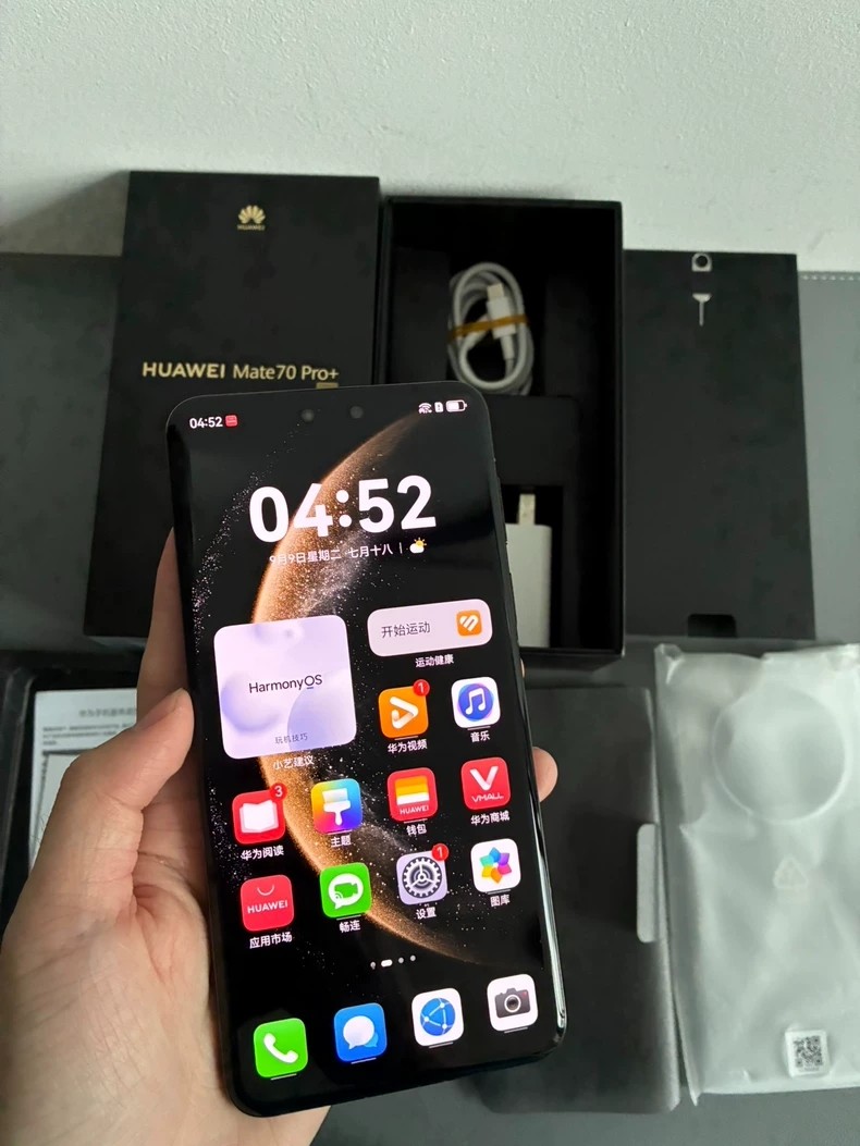 Huawei Mate 70 Pro+ HarmonyOS 4.3 Kirin 9020 16+1TB Google play Storage 16+1TB Package Mobile phones and all accessories - Image 11