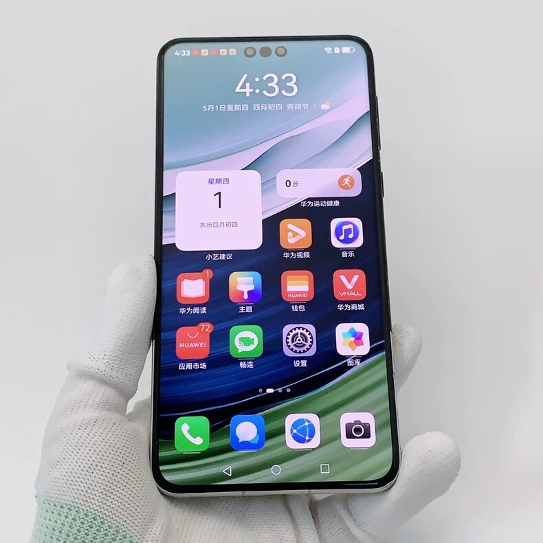 Huawei Mate 60 Pro+ 6.76" 50MP 16+1TB Kirin 9000S HarmonyOS Google play Charger Included Yes Storage Capacity 16+1TB - Image 8