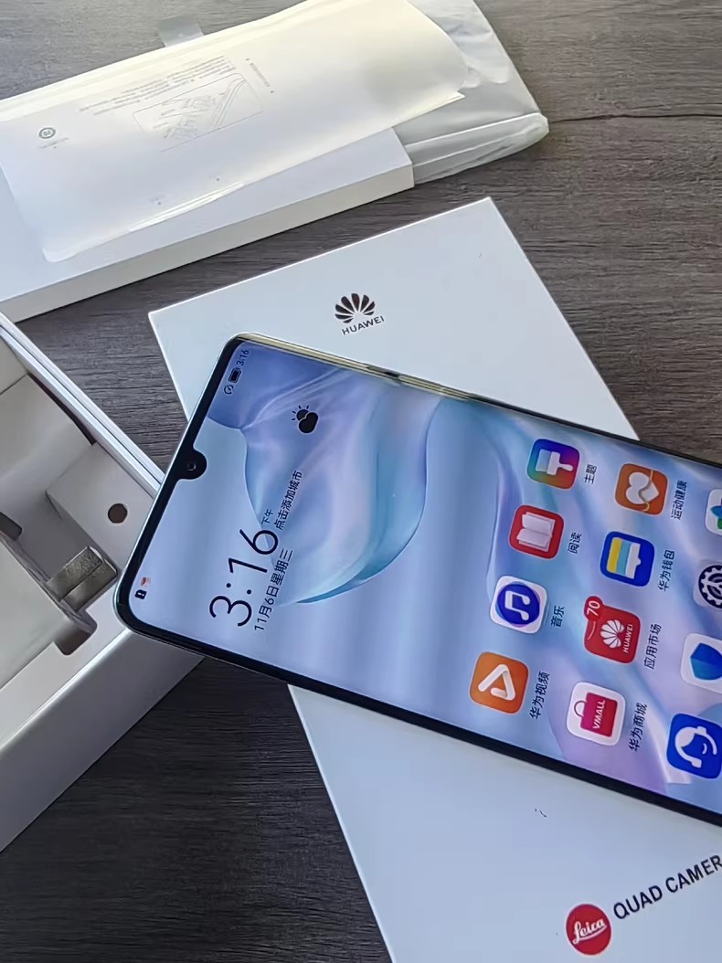 Huawei P30 pro 128GB/256GB 4G Android International Version Google play Sealed Colors Please note the color. storage 256GB - Image 4