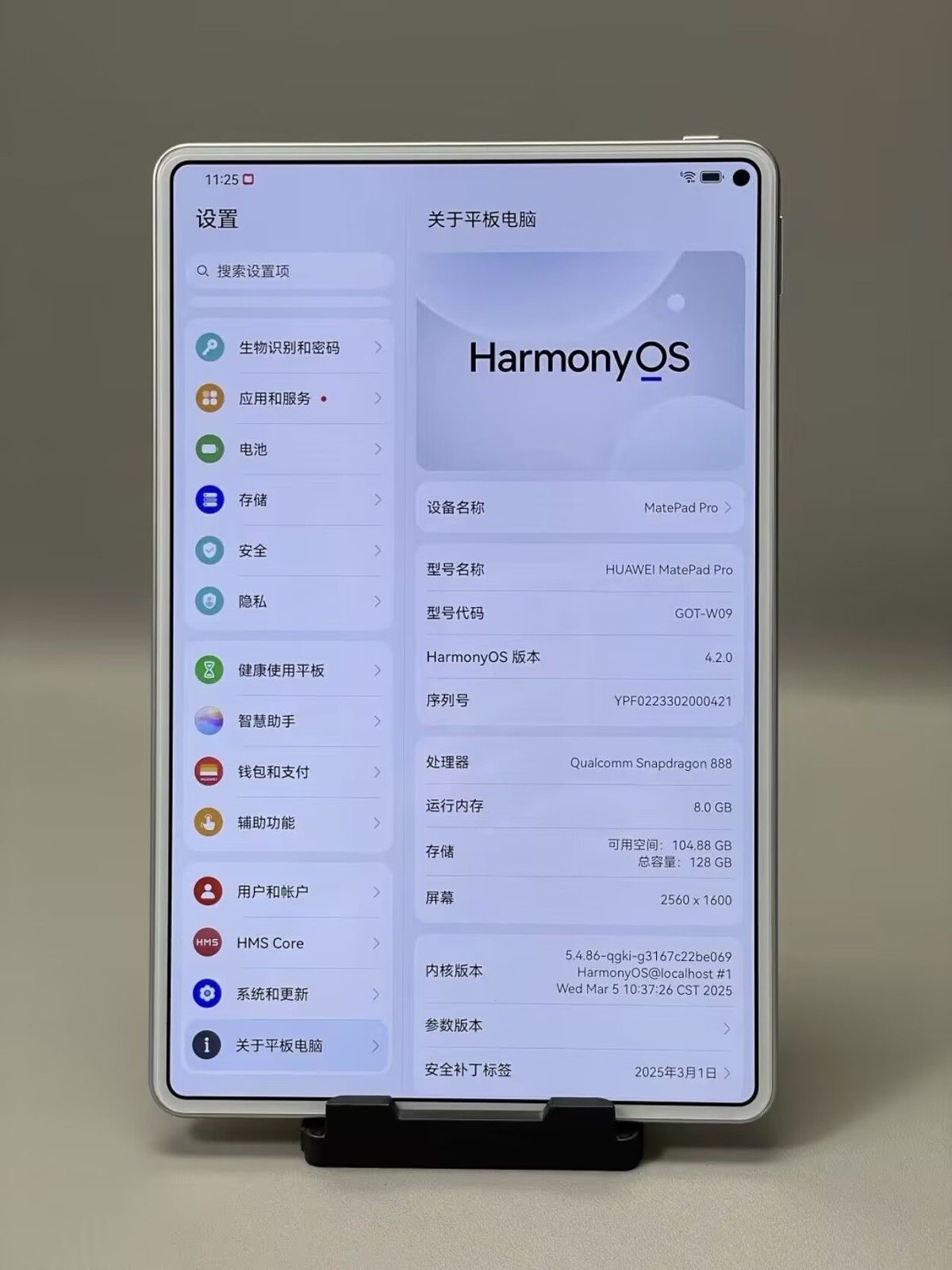 Huawei MatePad Pro 11 (2022) 11"13MP Snapdragon 870 Harmony OS Wi-Fi 8300mAh Storage 8+128GB Colour random color. - Image 6