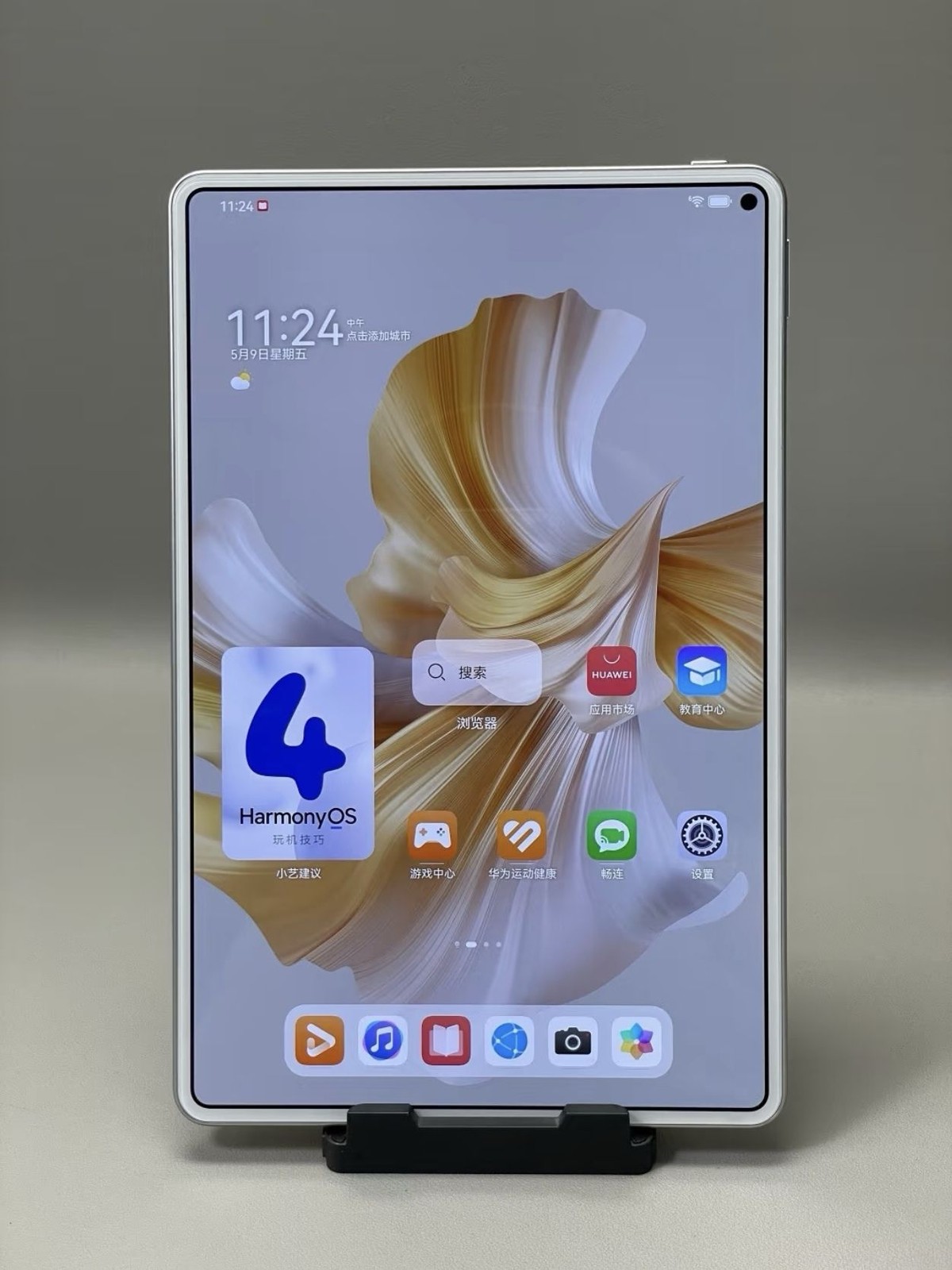 Huawei MatePad Pro 11 (2022) 11"13MP Snapdragon 870 Harmony OS Wi-Fi 8300mAh Storage 8+128GB Colour random color. - Image 7
