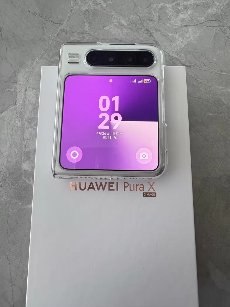 Huawei Pura X 6.3'' 512GB 1TB HarmonyOS 5.0 Folding screen phone Storage 1TB 12GB RAM bundle description phone+charger colors Random Color - Image 9