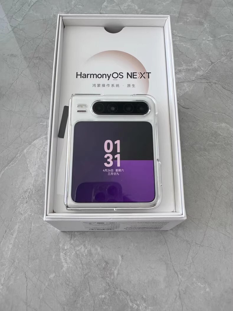 Huawei Pura X 6.3'' 512GB 1TB HarmonyOS 5.0 Folding screen phone Storage 1TB 12GB RAM bundle description phone+charger colors Random Color - Image 10