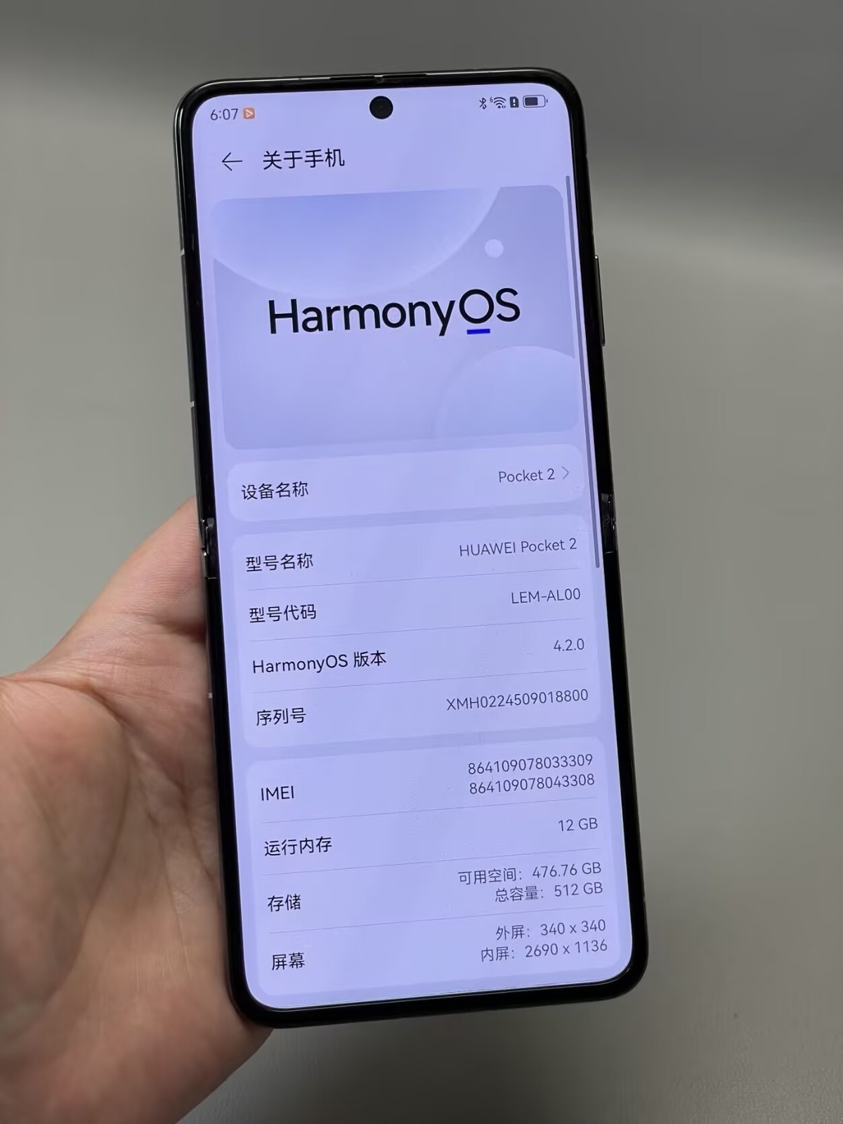 Huawei Pocket 2 HarmonyOS 4.0 Google unlocked 4520mAh Storage 16+1TB - Image 7