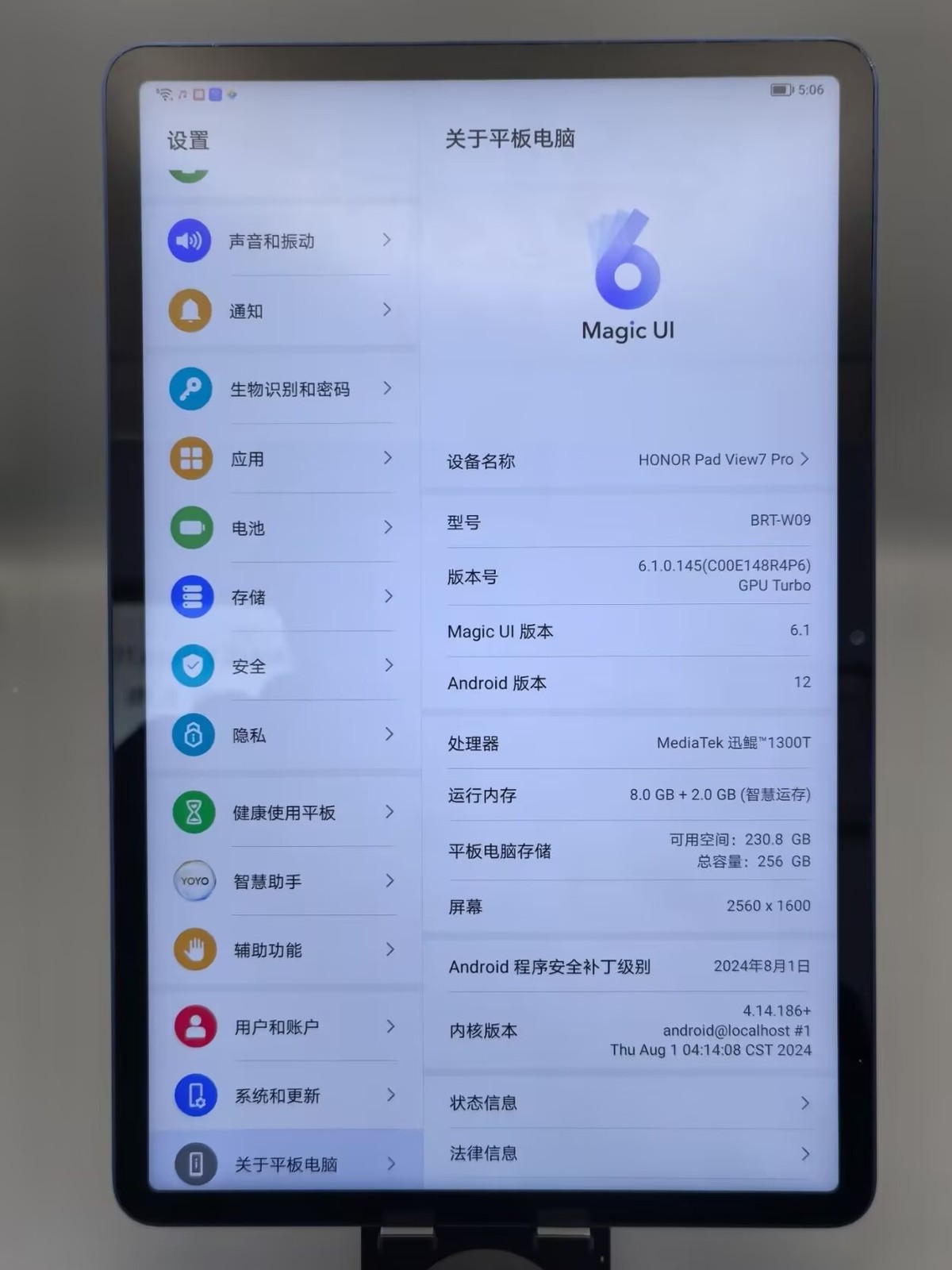 Huawei Honor Tablet V7 Pro 11"13MP MT8797 Kompanio 1300T Android WI-FI 7250mAh storage 8+256GB colors random color. - Image 10