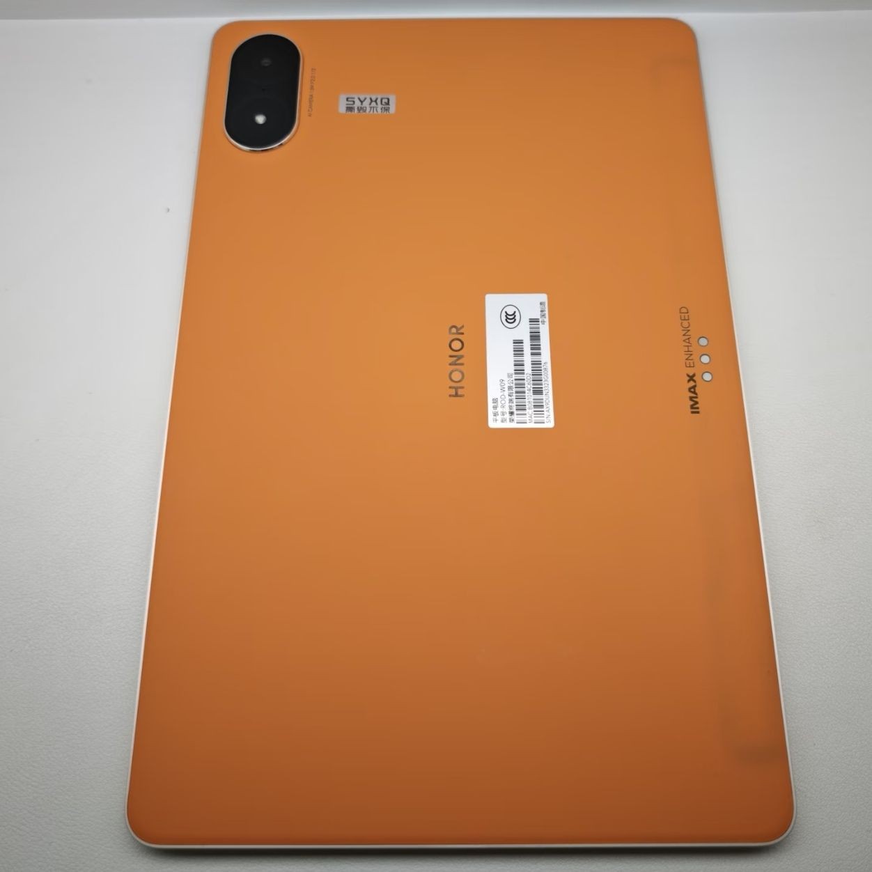Huawei Honor Pad V8 Pro 12.1" 13MP Dimensity 8100 Android 12 WI-FI 10050mAh storage 12+256GB colors random color.