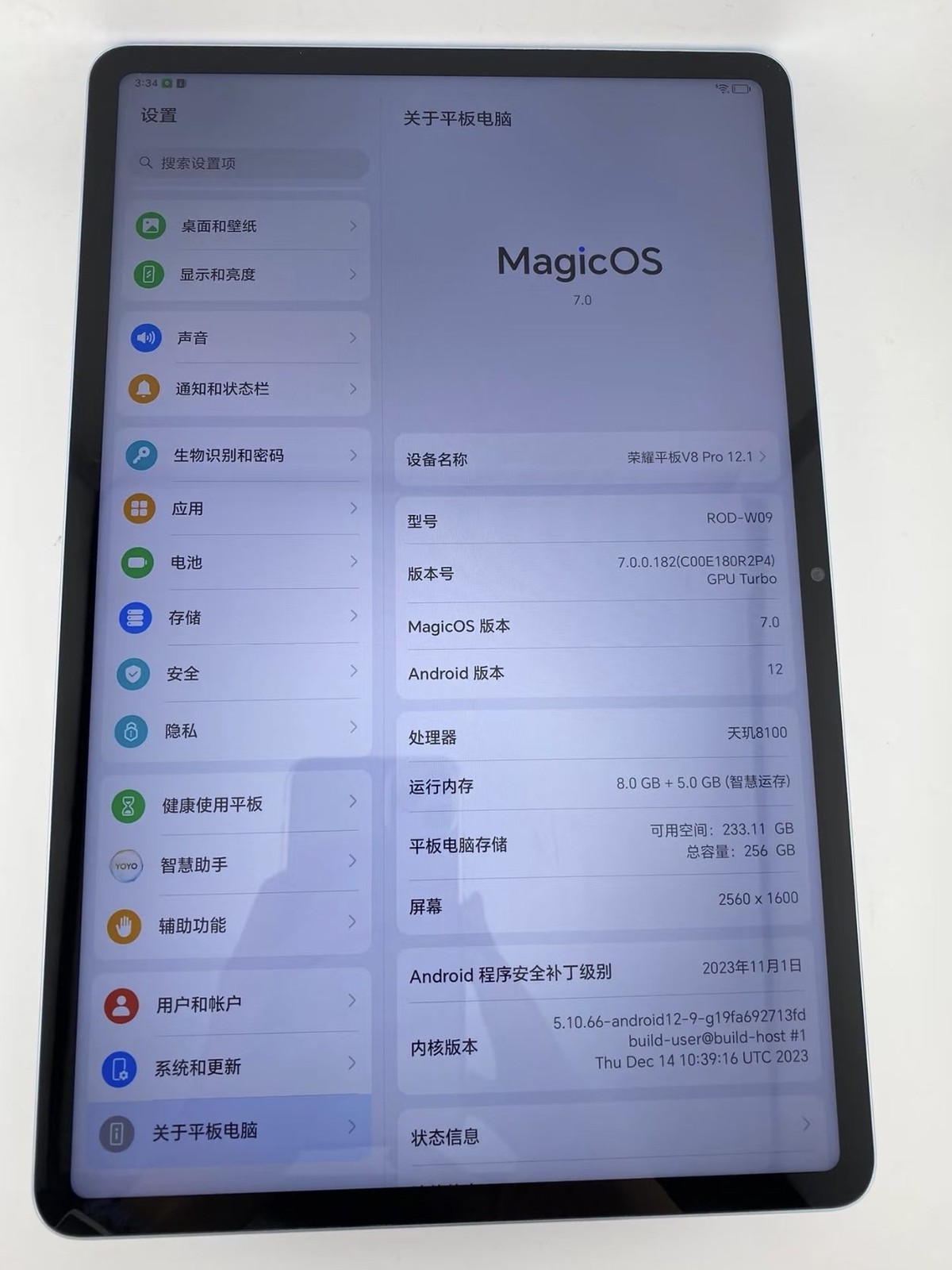 Huawei Honor Pad V8 Pro 12.1" 13MP Dimensity 8100 Android 12 WI-FI 10050mAh storage 12+256GB colors random color. - Image 9