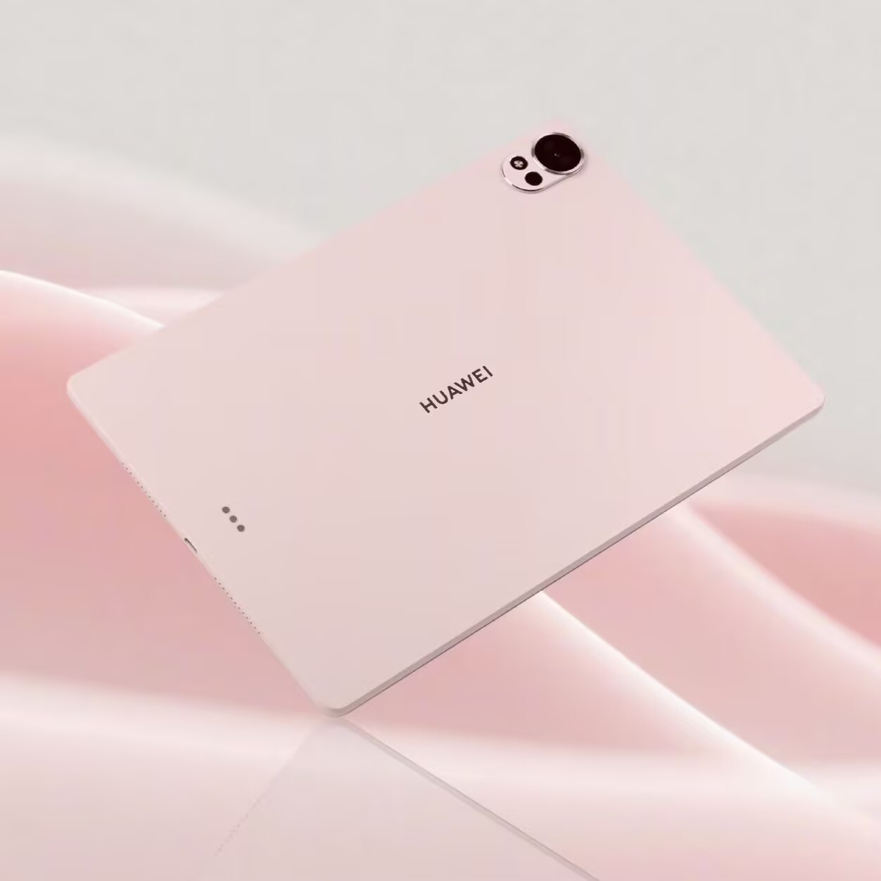 Huawei MatePad Air (2025) 12" 13MP 256GB HarmonyOS 5.0 Wi-Fi 10100mAh Storage 12+256GB Colour random color.